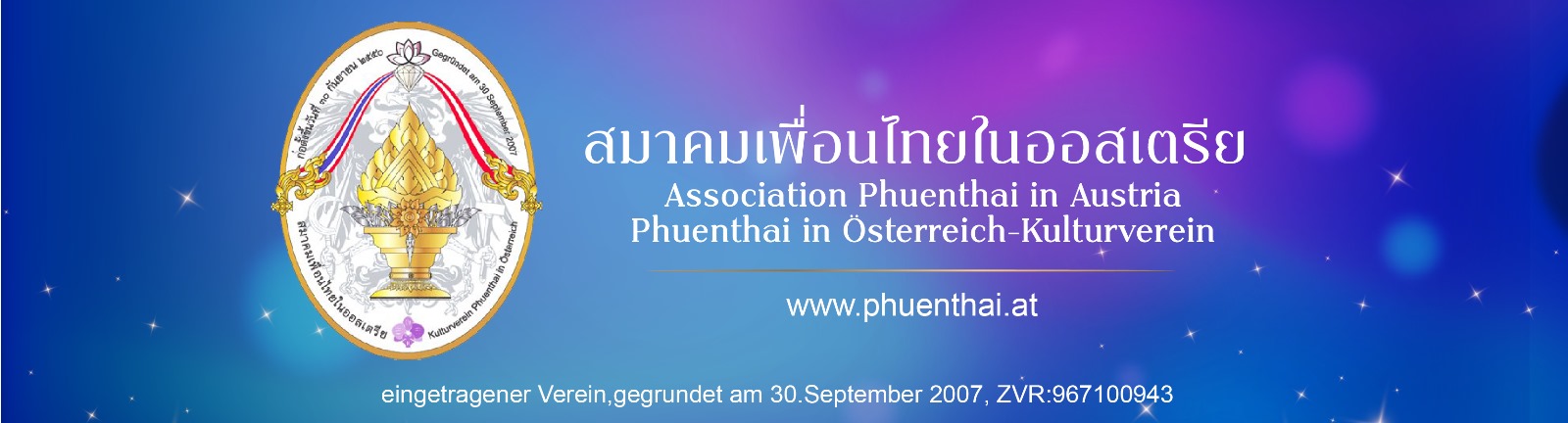 Thai Charity Run - phuenthai.at